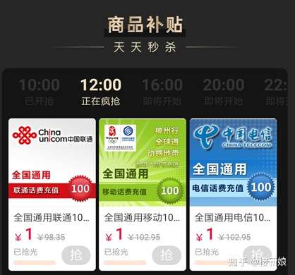 支付宝的锦鲤卡_支付宝的锦鲤卡是什么东西_支付锦鲤卡有什么用