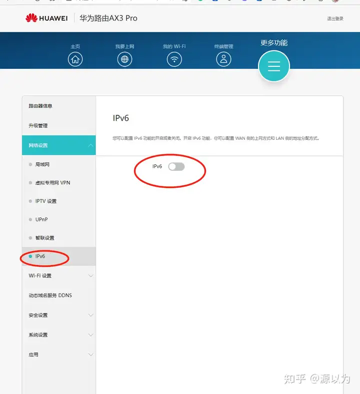 教你如何在威联通NAS上搭建Bitwarden的私人密码服务器