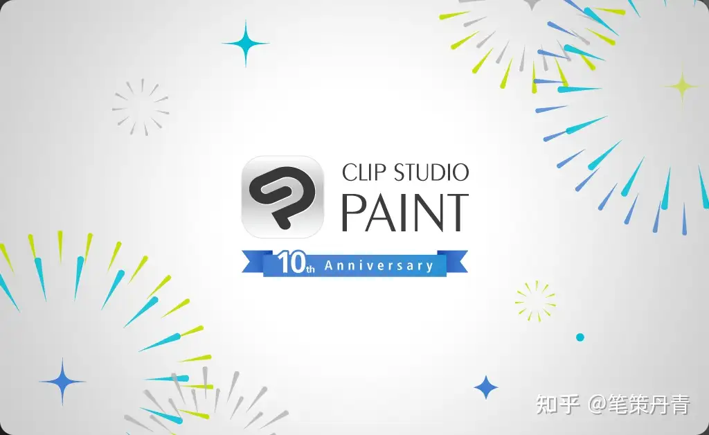 CSP国际版】CLIP STUDIO PAINT Ver.2版本新功能有哪些？如何区别付费买