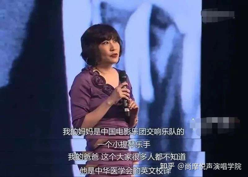 首位登上 时代周刊 的华人歌手 谁还记得 知乎