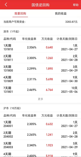 v2-87fc5fc250756cd9ba37819cae65f829_720w.jpg?source=1940ef5c