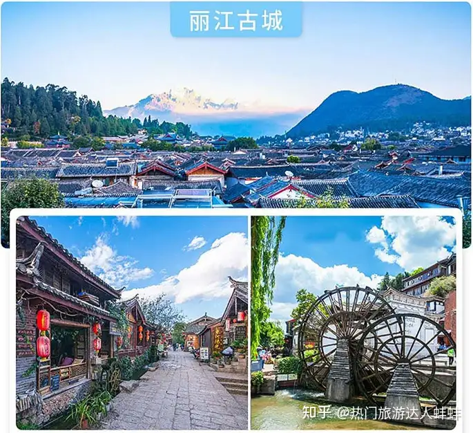 到云南旅游一般要大概多少钱，六天五晚花费多少！防踩坑攻略！