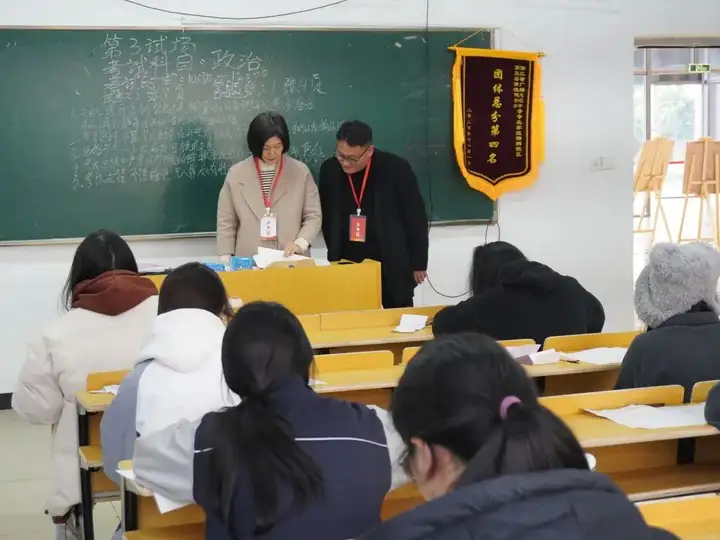 杭州市教科院巡考员林晓一行来我校塘栖校区检查指导考试工作(图3)