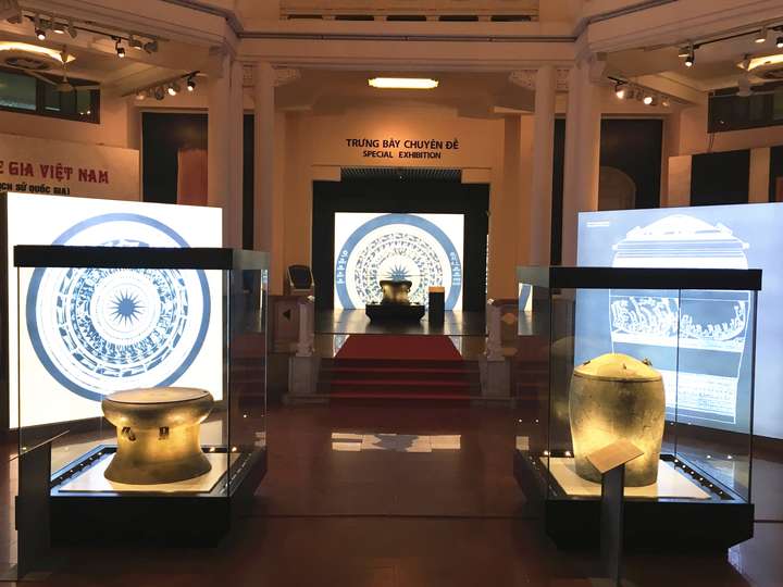 越南国家历史博物馆国宝级文物展 1. hoàng h 铜鼓