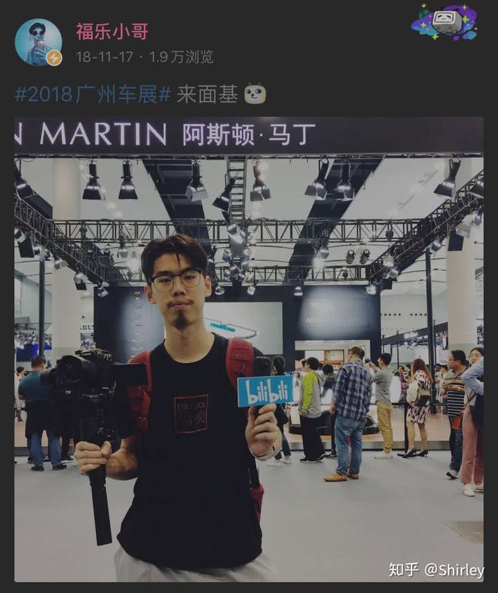 实名提名b站宝藏up福乐小哥! 首先来看几年前的他 留胡子