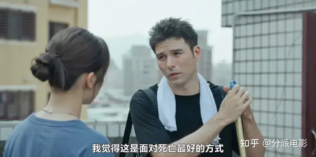 另类职业,敏感话题,《人生清理员》千万别拿来“下饭”!