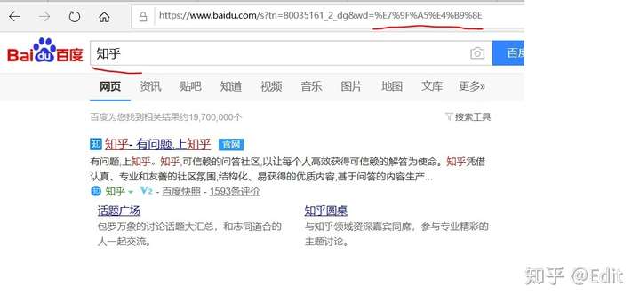 如果我一天把一个词百度搜索一万遍,能否以一己之力把它变成热词?-CSDN博客