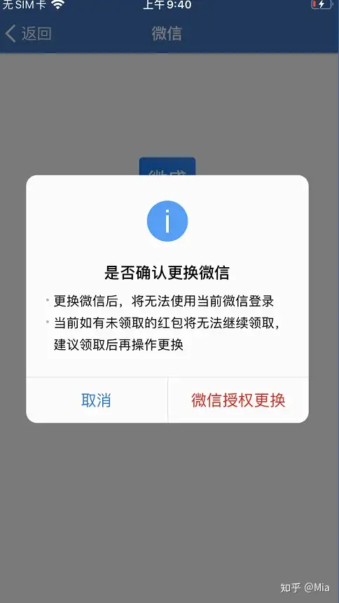 尿质接亦恢醇卓储冰傅凿关遇节洞擅?(图4) 尿质接亦恢醇卓储冰傅凿关遇节洞擅?(图4)