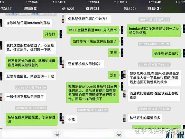 欧意交易所app官方下载