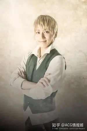 音乐剧艾梅洛阁下ii世事件簿case剥离城阿德拉公开视觉图