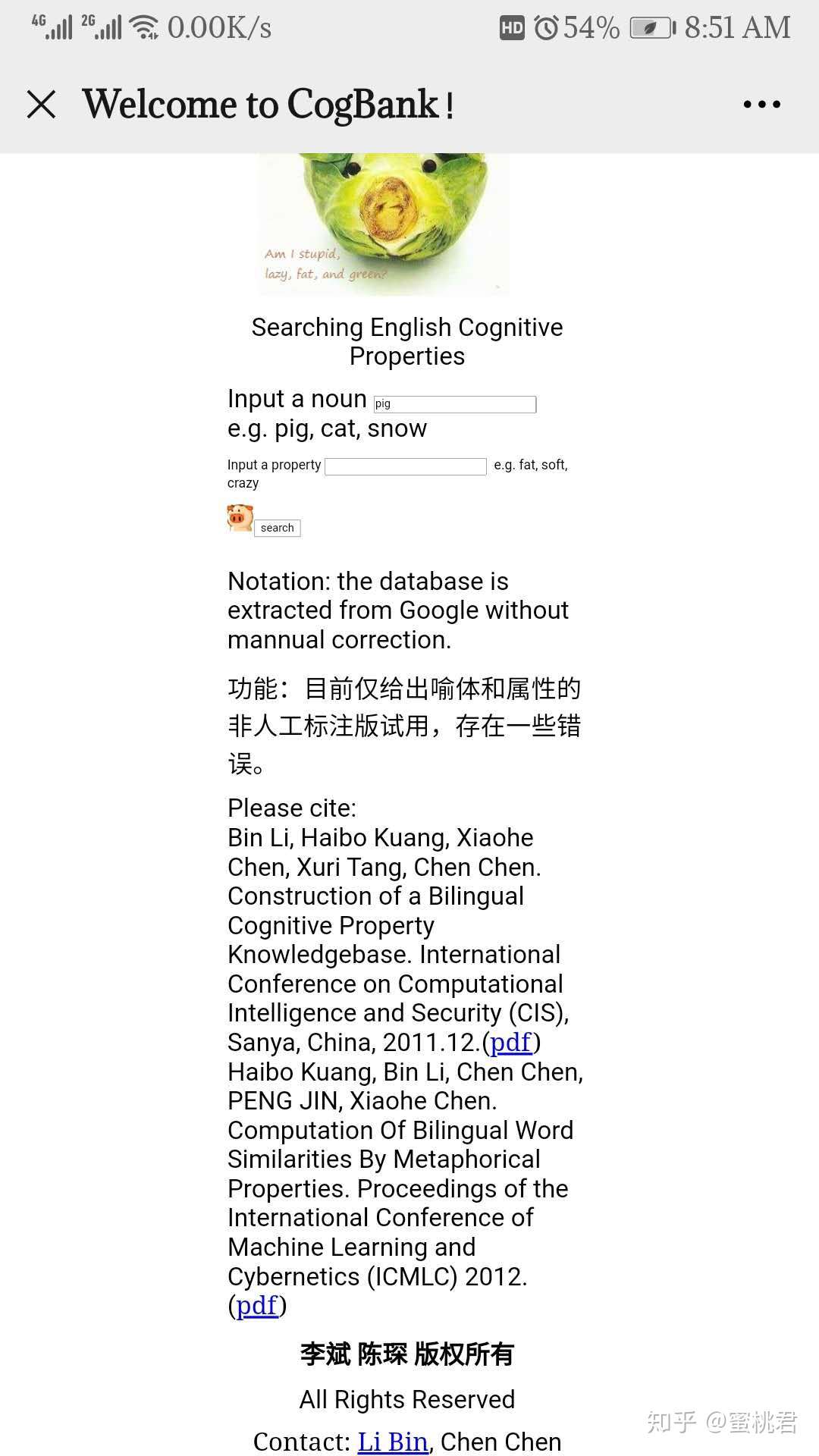 文科生研究人工智能能到什么程度 知乎