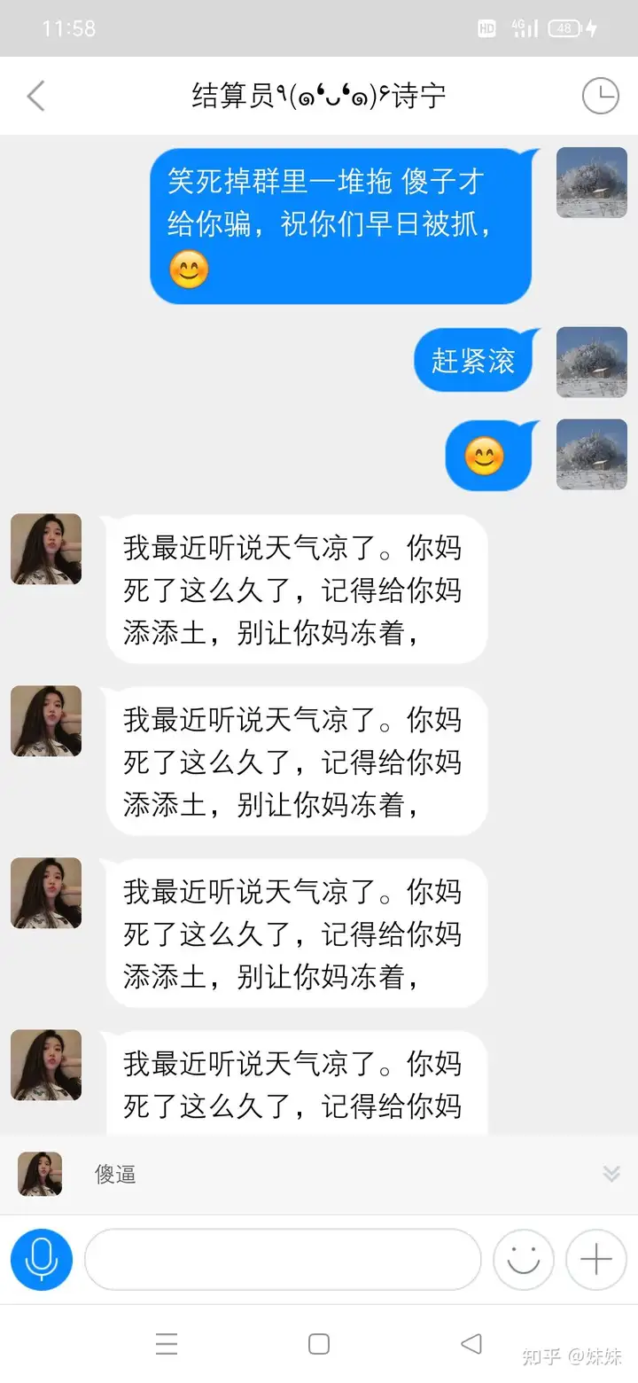 欧意交易所app官方下载