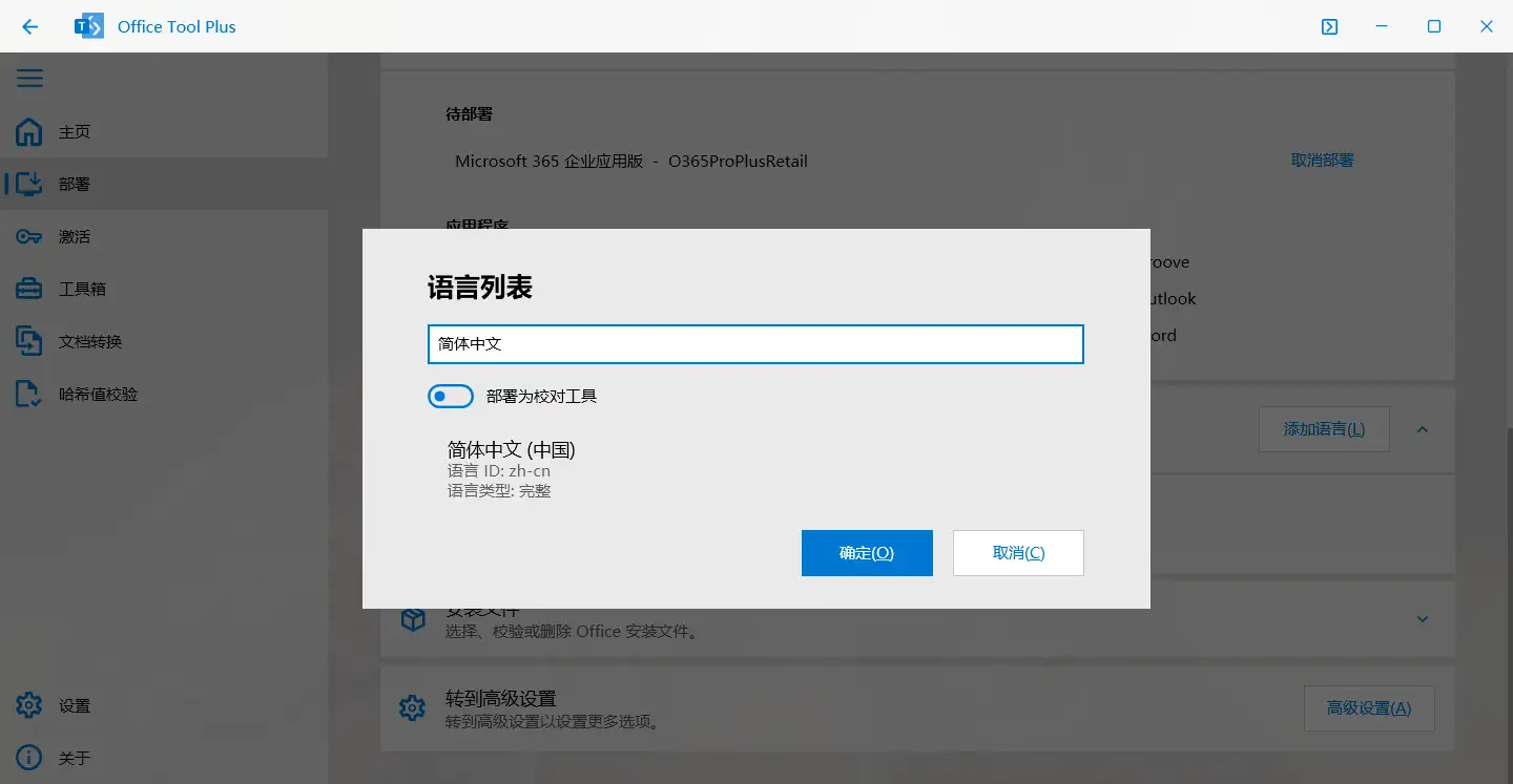 Dwst98067bk Clearance