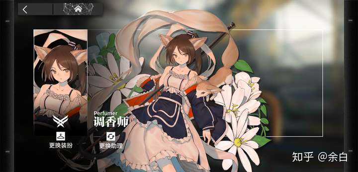 明日方舟中哪个干员做看板娘最好?