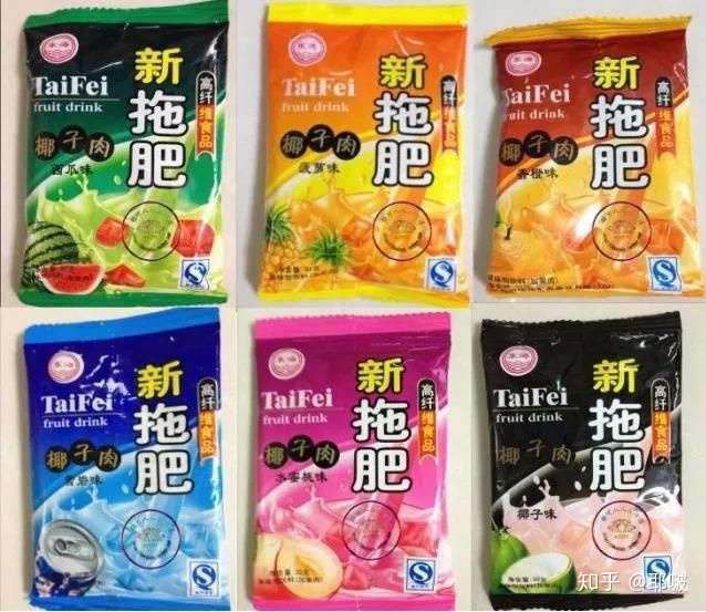 我天,这个问题必须有五毛钱的拖肥啊