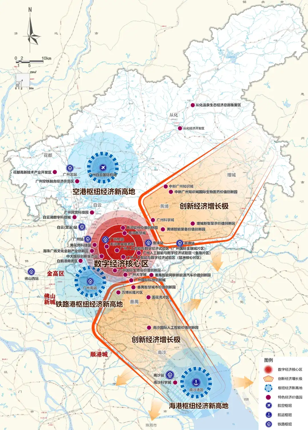 广州十四五规划和2035年远景目标纲要发布- 知乎