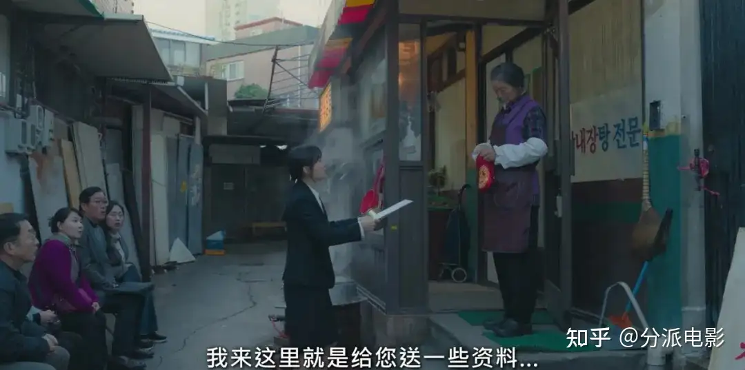《未知的首尔》互换人生,年度最佳韩剧预定