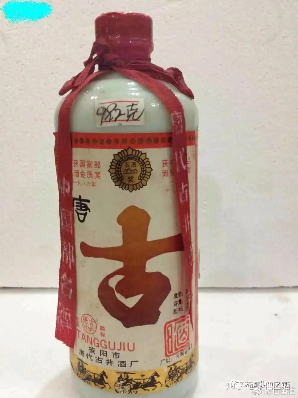 高粱酒中国古酒40年物希少-