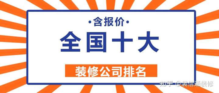 万达娱乐 万达娱乐