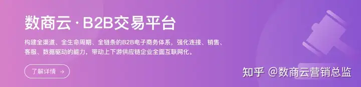 锹这个字叫什么字怎么读