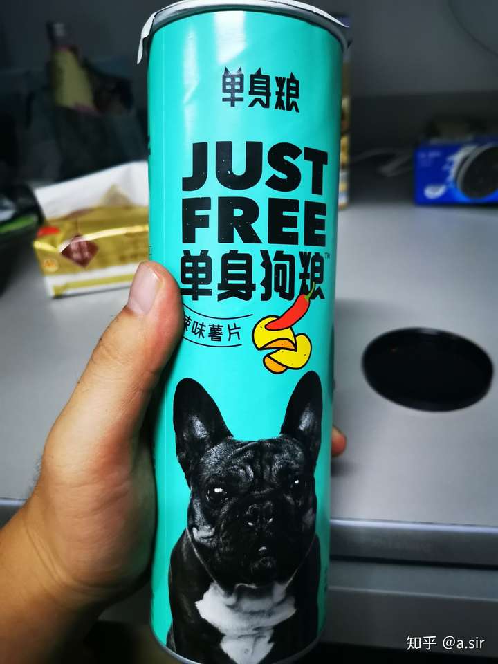 我tm怎么这么摇摆啊!