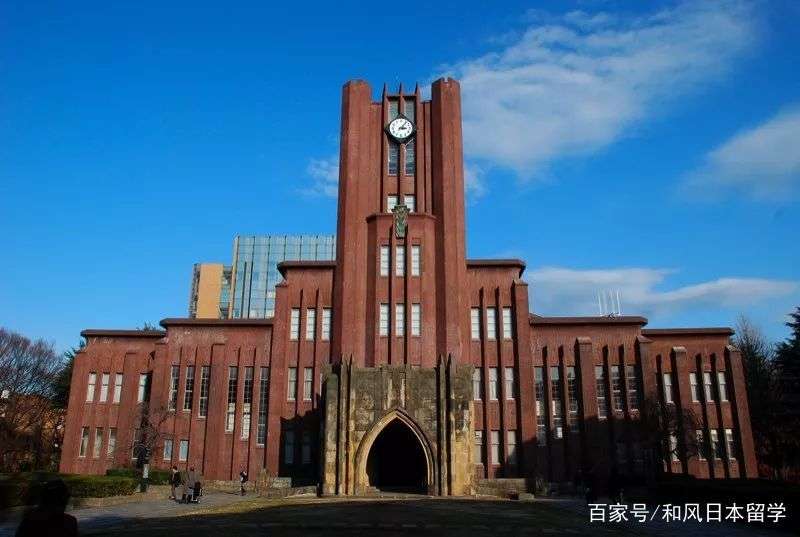 日本的大学中 有哪些是 指定国立大学法人 知乎