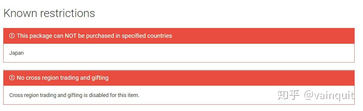 Steam激活码的交易 知乎