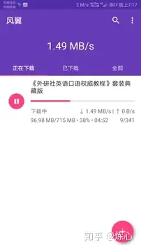 欧意交易所app官方下载