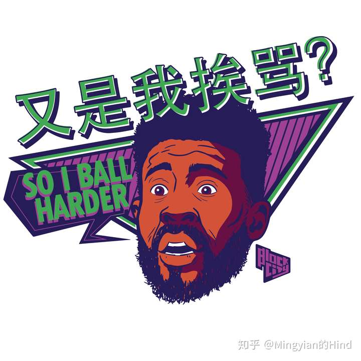 贾维尔 · 麦基是一名怎样的球员?