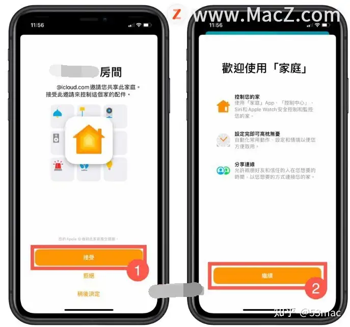 如何加入第二台iPhone或iPad来共享HomePod的设置？ - 知乎