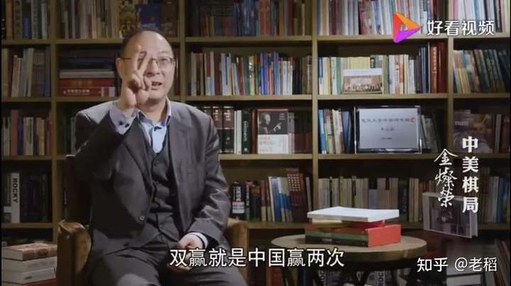 现在的新闻没法看 一看就麻 也不知是赢麻还是输麻-mark-谷姐靓号网