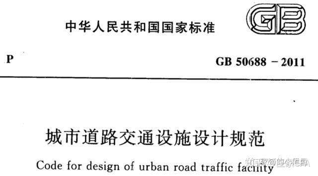 地摊经济究竟是为了什么？