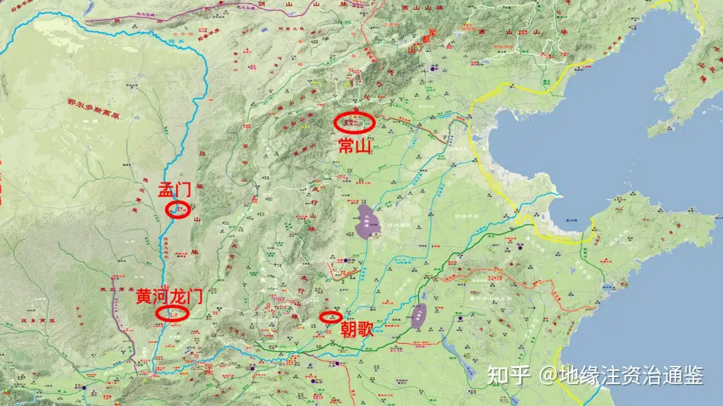 本： 武家定紋 他 7300余点掲載 (1063-00B046)-