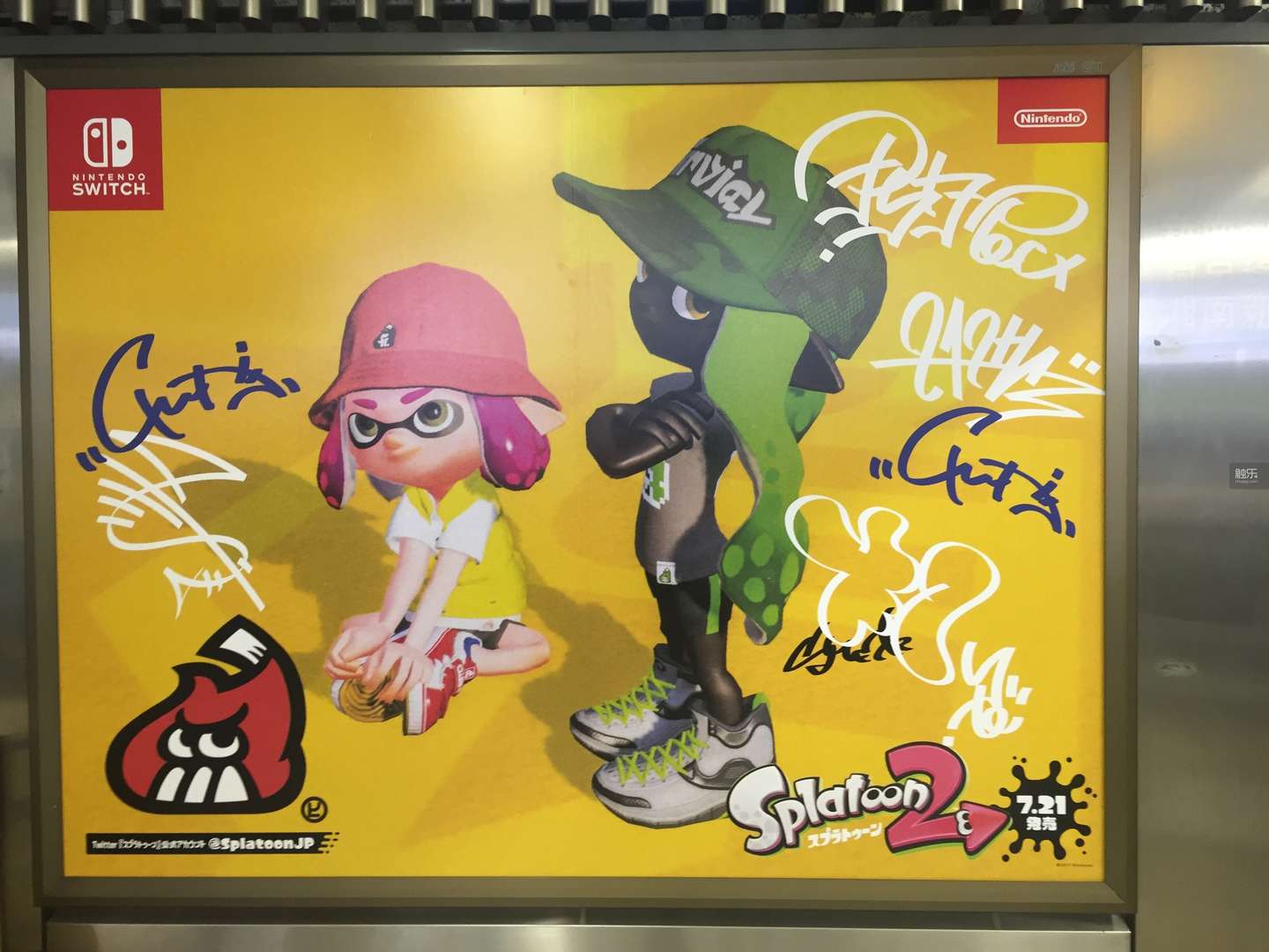 为什么越来越多的玩家正在 射爆全场 Splatoon 2 的进步与乐趣 知乎