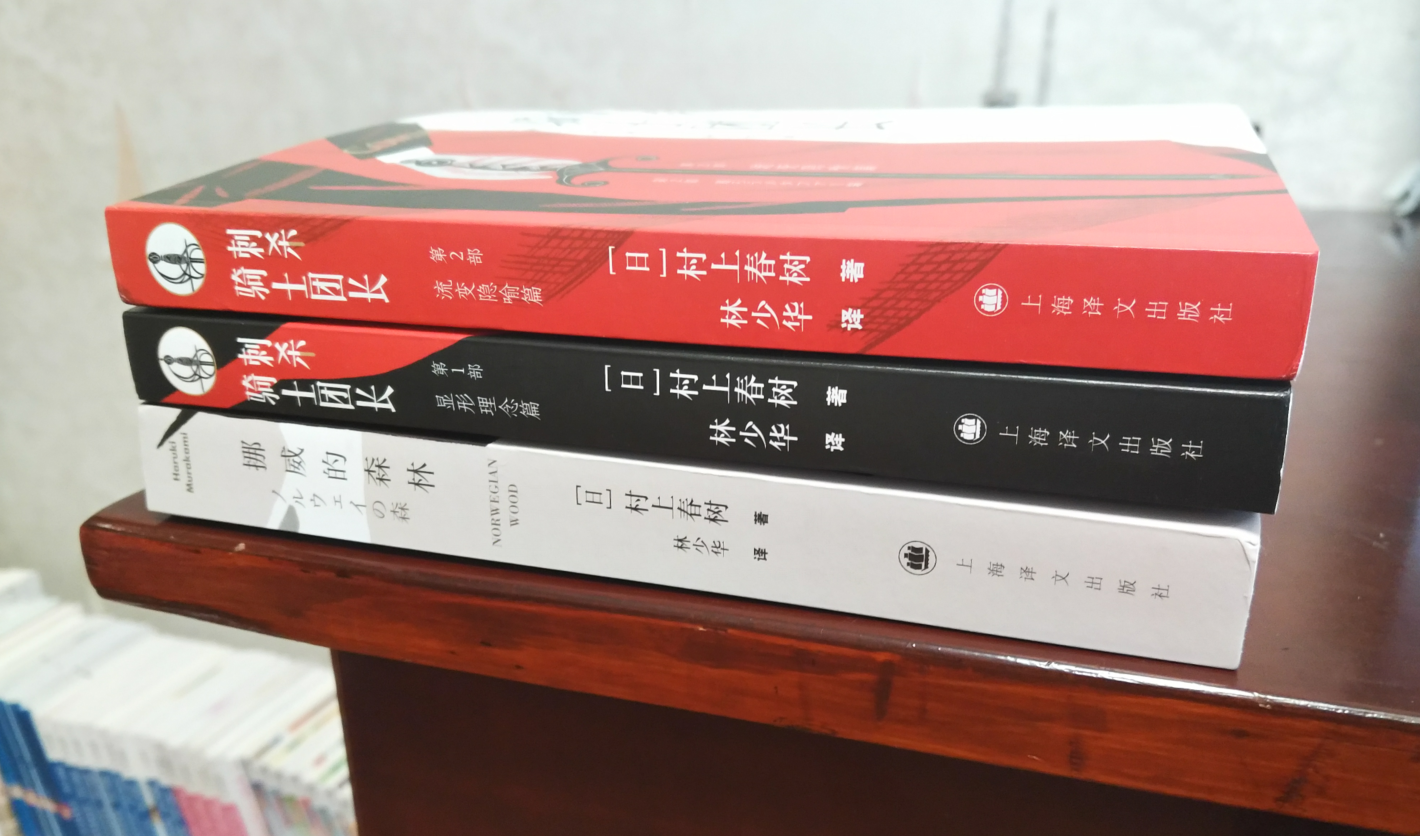 刺杀骑士团长 中日版装帧对比 知乎