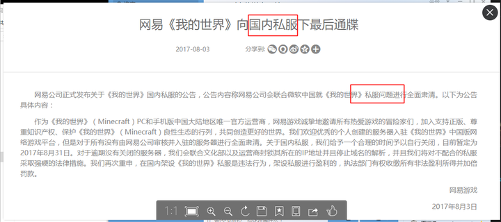 v2-8ab71382cdde3704f1f3817a12a39253_hd.png