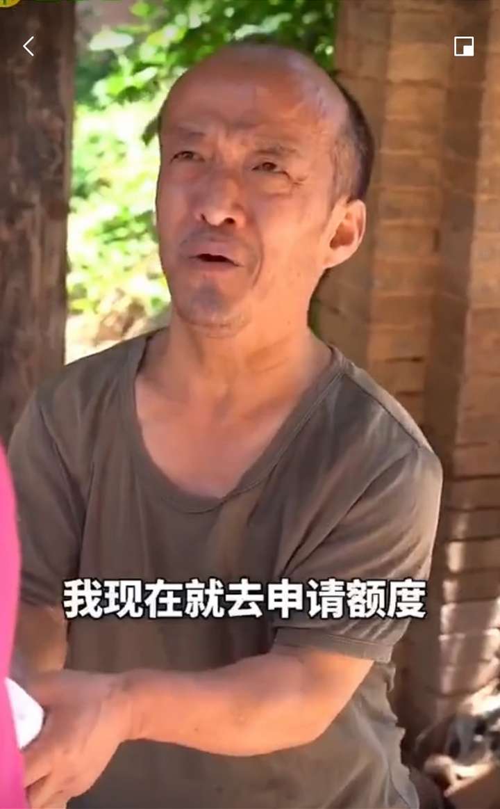 360借条官网网址是多少(360借条视频广告被指低俗)插图 360借条官网网址是多少(360借条视频广告被指低俗)插图
