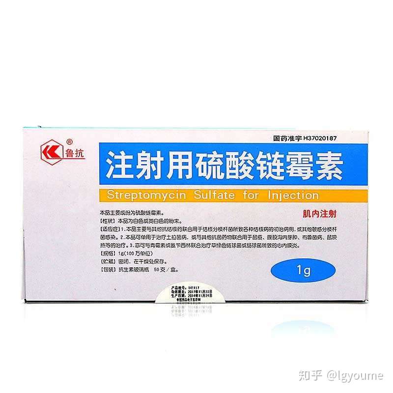 那些治疗鼠疫的药物 曾经贵如黄金 现在无人问津 知乎 那些治疗鼠疫的药物 曾经贵如黄金 现在无人问津 知乎