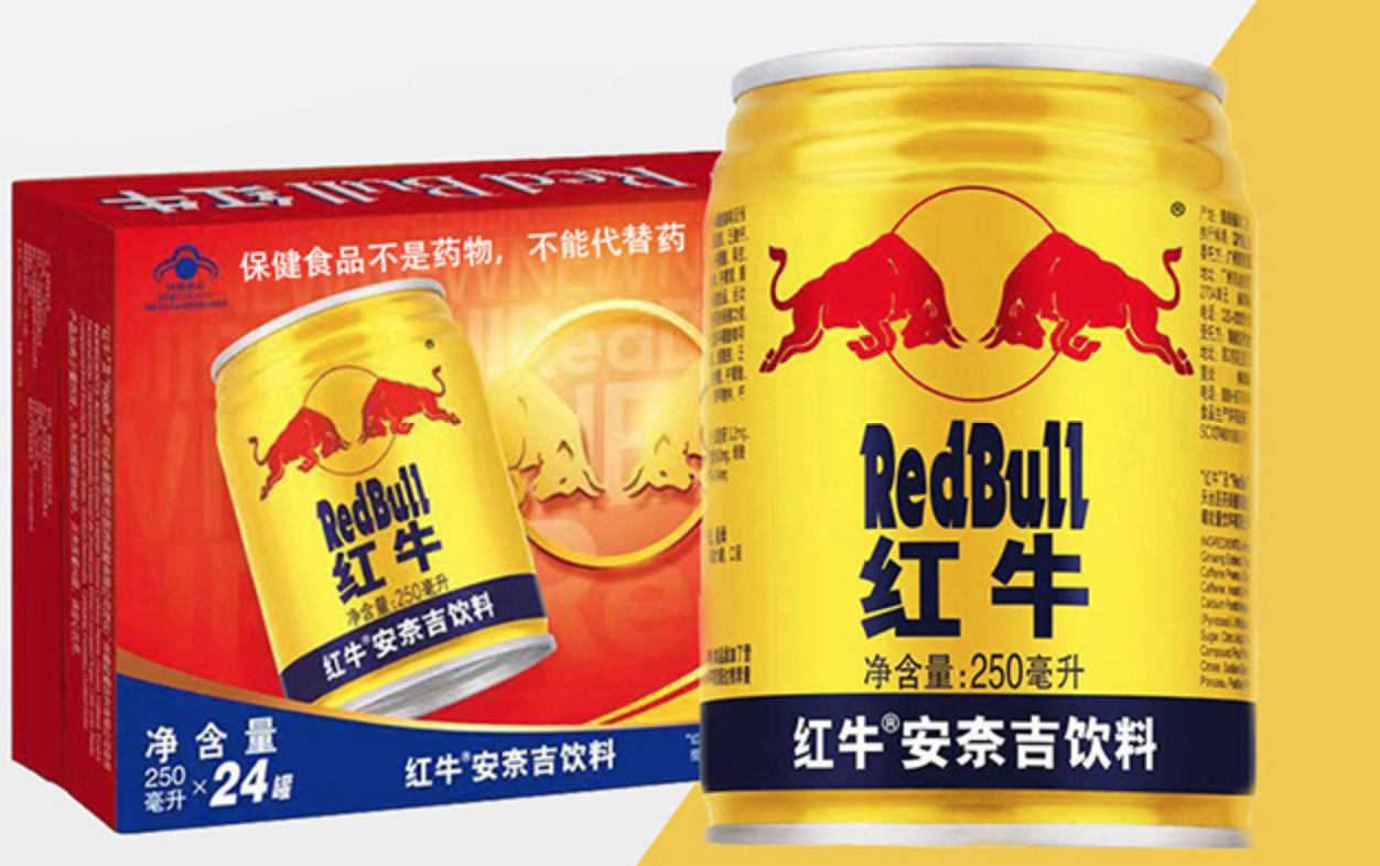 养元饮品业绩全面下滑 营收 净利双降 出路难寻 增长动力不足 知乎