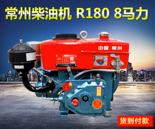 常柴oem代加工常柴柴油发电机组oem授权资质证明证书