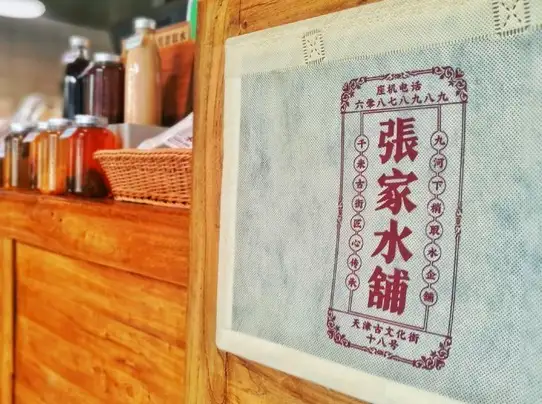 天津旅游:只要人均600就可以玩转老天津！五一旅行必备！超省钱！附行程~