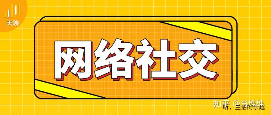 渣男测试题 天聊一出手 识破渣男套路不再难 真解气 知乎 渣男测试题 天聊一出手 识破渣男套路不再难 真解气 知乎