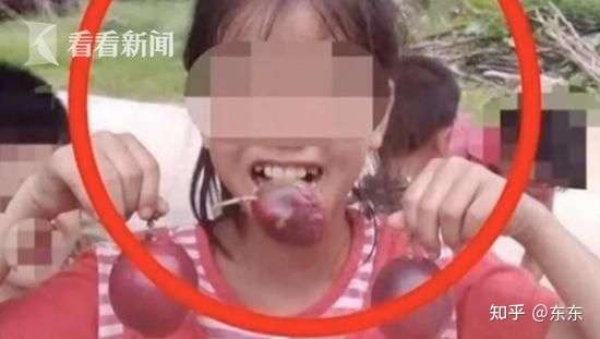 2020年中国十大刑事案件插图7 2020年中国十大刑事案件插图7