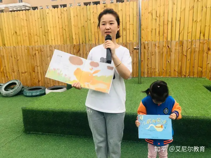 喜阅读 悦分享 | 霞光幼儿园阅读月系列活动