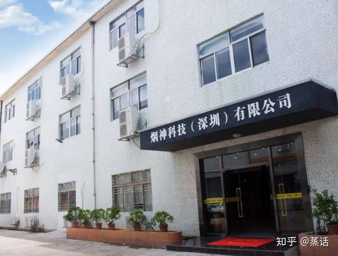 聊一聊 国内第一家上市加热不燃烧设备的电子烟企业 知乎