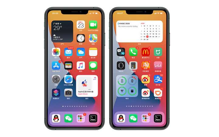 苹果ios 14 抢先体验 30 个新功能很好用 值得你升级 知乎
