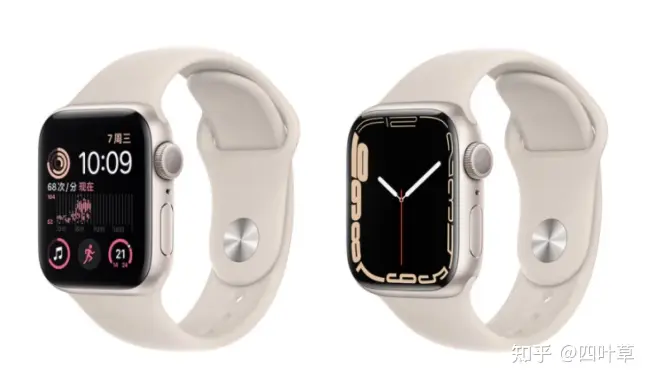 Apple Watch SE 2022 款相比，SE一代、 Series 8、Series 7有什么不同 