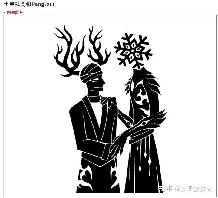 v2-8c2a9e09c0caf8fe905a448bfbe63303_hd.jpg