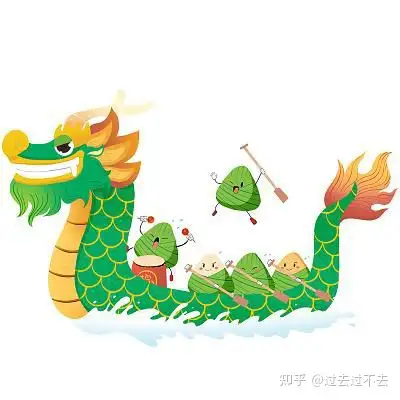 端午节祝福简短精辟