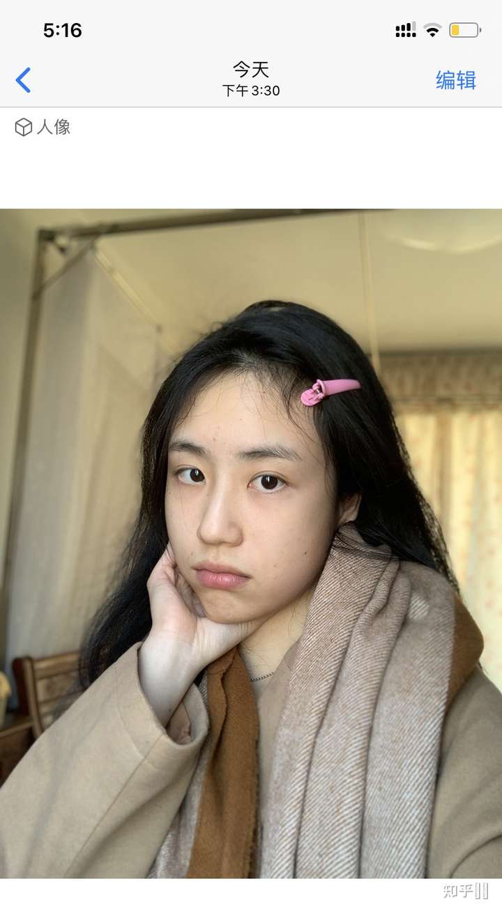 大部分女生素颜是什么水平啊?